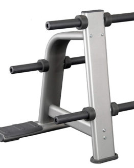 Weight Plate Rack